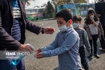 جزئیات حضوری شدن مدارس | والدین حتما بخوانید